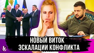 Сумасшедший день! Кремль оформил «присоединение», Украина подалась в НАТО