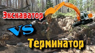 Металлокоп  Мне не нужен экскаватор, я сегодня терминатор!