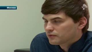 Управляющая компания в Одинцово отключает лифты