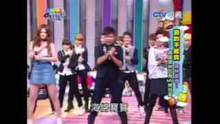 Knight-Mr.Simple+SORRY SORRY 110924 in 你猜你猜你猜猜猜【假的不能真】