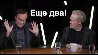 i.s news -  "DEADPOOL 2" / Новый фильм Тарантино / "Каратель" / Сексуальные домогательства.