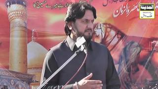 jals zakir syed jafir abbas naqvi 10 febuary 2017 ajjowal zakir iqbal shah  bajar wala