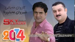 Karwan Xabati & Sherwan Abdulla----2014