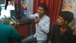 # कृष्णा निर्मोही||करअ दुष्टन के संघार अवतार लेके||Krishna nirmohi live recording video Devi song#