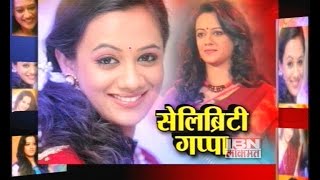 Talk Time With Spruha Joshi