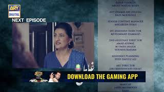 Ghalati Episode 6 | Teaser | Hira Mani & Affan Waheed | Top Pakistani Drama