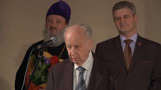 Концерт из произведений Алексея Муравлёва "Наследие мастера" 21.10. 2014 г , Органный зал, Пермь