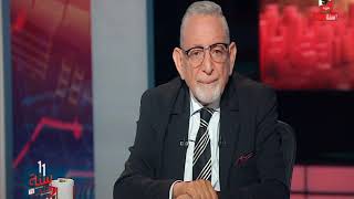 ملك وكتابة: وانت عامل اي دلوقتي والمنطقة الدافيه اخبارها ايه بعد تتويج الأهلي بالدوري العام رقم 41