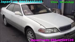 Покупаем mark 2 в Японии часть1