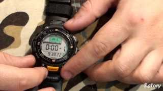 Casio ProTrek PRG-40