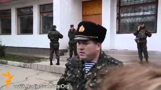 Украинские военные отказались разоружаться  ввод войск  в Крым Путин Украина Война Захват крым