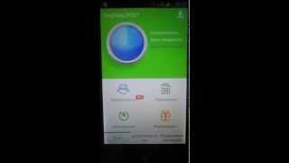Получение Root прав на Highscreen Zera F (rev.S) Без ПК