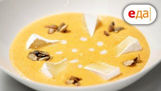 Нежнейшие супы-пюре и крем-супы. Вегетарианские супы. Вкусно, быстро и просто!