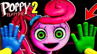 Мама Длинные Ноги Оторвала Мне Короткие РУКИ - Poppy Playtime Глава 2 Хагги Вагги 2