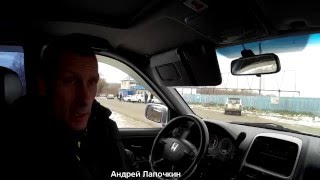 Продажа автомобиля. Как общаться с покупателем. Кидалово. Криминал. Авторынок. Диагностика 7-ч.