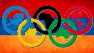 Армяне на  Олимпийских играх : Армения на Олимпийских играх