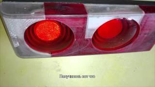 Тюнинг фонарей ВАЗ 21093