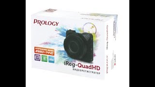 Тест видеорегистратора PROLODGY IREG QUAD HD в условиях города
