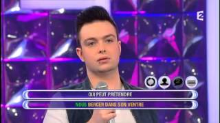 Gaëtan - N'oubliez pas les paroles 2