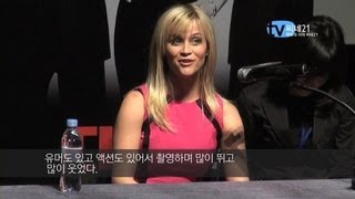 [CD Player 91회] 리즈 위더스푼 "봉준호 감독과 작품 하고 싶다"
