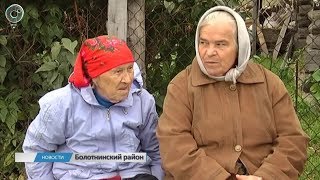 Какие фокусы показывают цыганки, чтобы заполучить деньги и драгоценности?