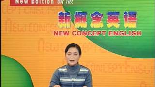 新概念第二册84