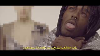 Lil Uzi Vert - XO Tour Llif3 中文字幕CC