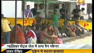 030  Zee MP 18 04 2014 Tafteesh GWL 11 22 PM 01 11