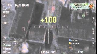 (MW2)なんかいっぱい降ってきたスナイパーはさておきAC130