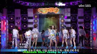 [Vsub + Kara + Fanchant by me] Comeback Stage Inkigayo Roly Poly  T-ara