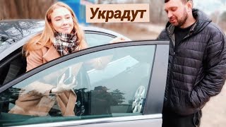 МАША КУПИЛА АВТОМОБИЛЬ?