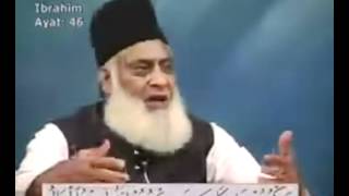 Tafseer SURAH IBRAHIM 10 TO END, SURAH AL-HIJR 1 TO 15 by dr israr ahmed (ra)