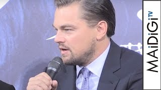 レオナルド・ディカプリオ、過酷な撮影を振り返る「二度とやらないかも」　映画「レヴェナント：蘇えりし者｣来日記者会見3