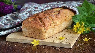ВКУСНО ДО МУРАШЕК ? Дарницкий ХЛЕБ домашний в духовке