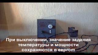 Терморегулятор для паяльника HAKKO 907
