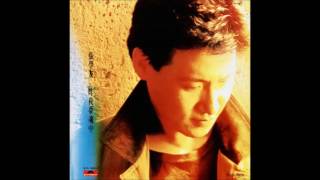 張學友 (Jacky Cheung) - 長相依