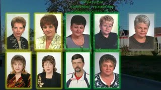 МБОУ СОШ №2 ст.Крыловская, Крыловский район