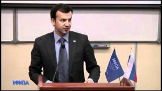 Мастер-класс в МФПА Дворкович Аркадий Владимирович