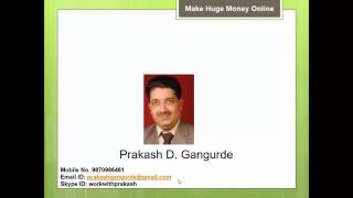 How to Share Screen? Any Desk by Prakash Gangurde