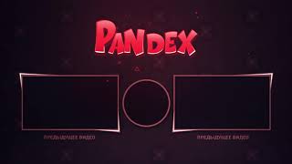 Pandex outro