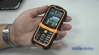 Надёжный мобильный телефон Senseit P3