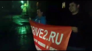"DRIVE2 Люберцы" Поздравления с Днем Свадьбы Татьяну С.