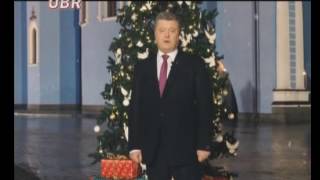 Отключение канала UBR 01 01 2017