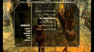 [Skyrim] Обзор модов - 7 - Броня для лошади, Рыбалка, Бард