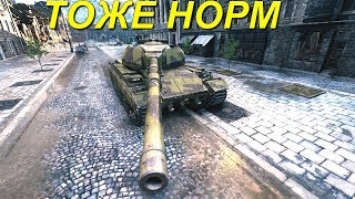 Super Conqueror Химмельсдорф. 9.7К Урона.7 Фрагов.  FHD VIDEO|MaximusDM WoT