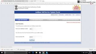 Aadhar Card online to change your Name DOB Address Mobile Number