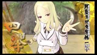 Senran Kagura Shinovi Versus : Every Hidden Ninpo