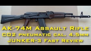Обзор AK-74M 4.5mm Пневматический калаш на СО2 ЮНКЕР-3