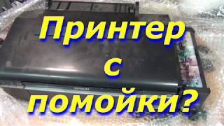 Принтер с помойки? Комплексный подход в ремонте.