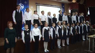 В школе №44 прошел конкурс среди классов